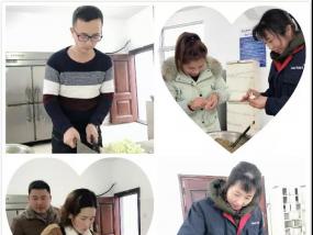 歐西建科“迎冬至，包餃子”活動(dòng)溫暖來襲