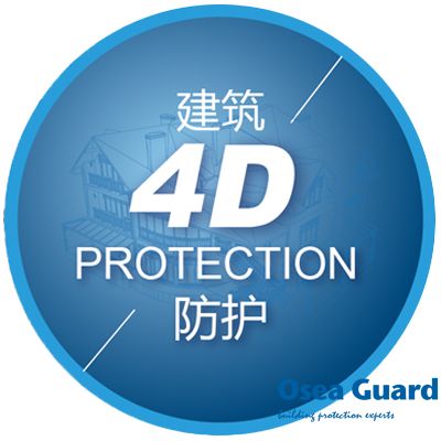 建筑質(zhì)量之殤引發(fā)思考，4D建筑防護(hù)成功解決建筑防護(hù)難題