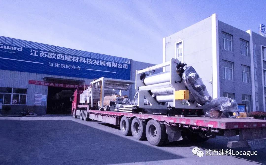 歐西建科自動化生產再添新設備，產能將創(chuàng)新高！