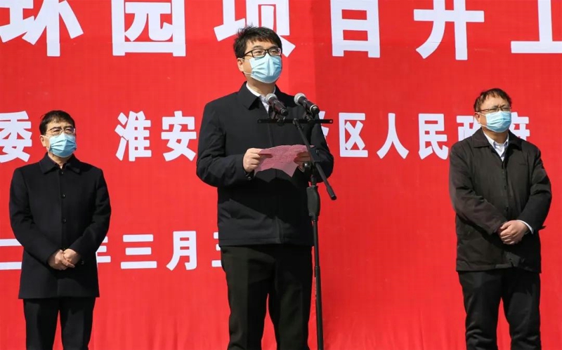 振奮！江蘇歐西盾科技有限公司項目 受邀參加洪澤區(qū)12個重大項目集中開工！