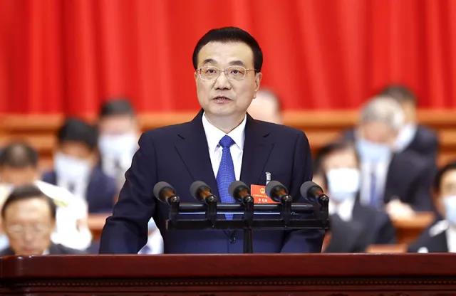 關(guān)注丨政府工作報(bào)告中，與建筑業(yè)密切相關(guān)的8個(gè)核心數(shù)據(jù)！