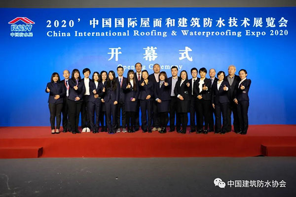 把握新機遇，迎接新未來！歐西建科驚艷亮相2020中國國際防水展！
