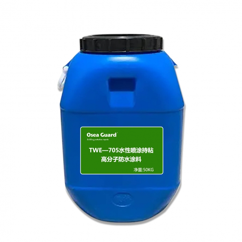 淺談TPO防水卷材有哪些性能特點(diǎn)？
