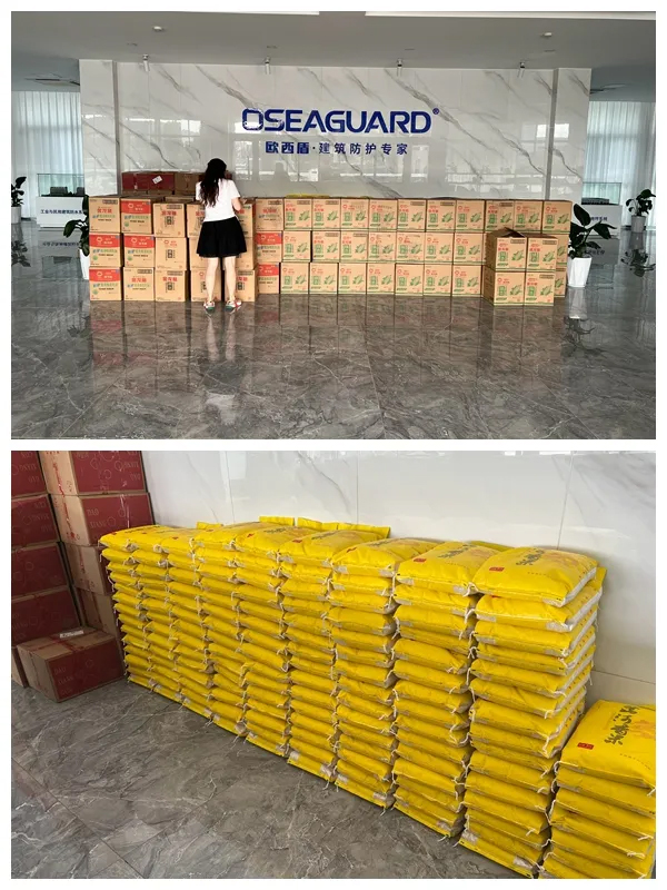 中秋好禮相送，傳遞佳節(jié)心意丨歐西盾防水中秋節(jié)日禮品